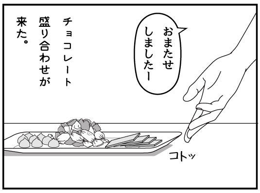 広告