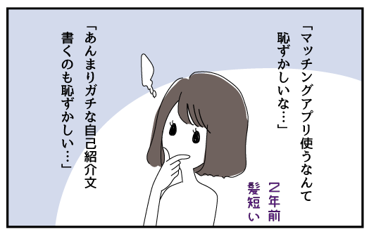 広告用