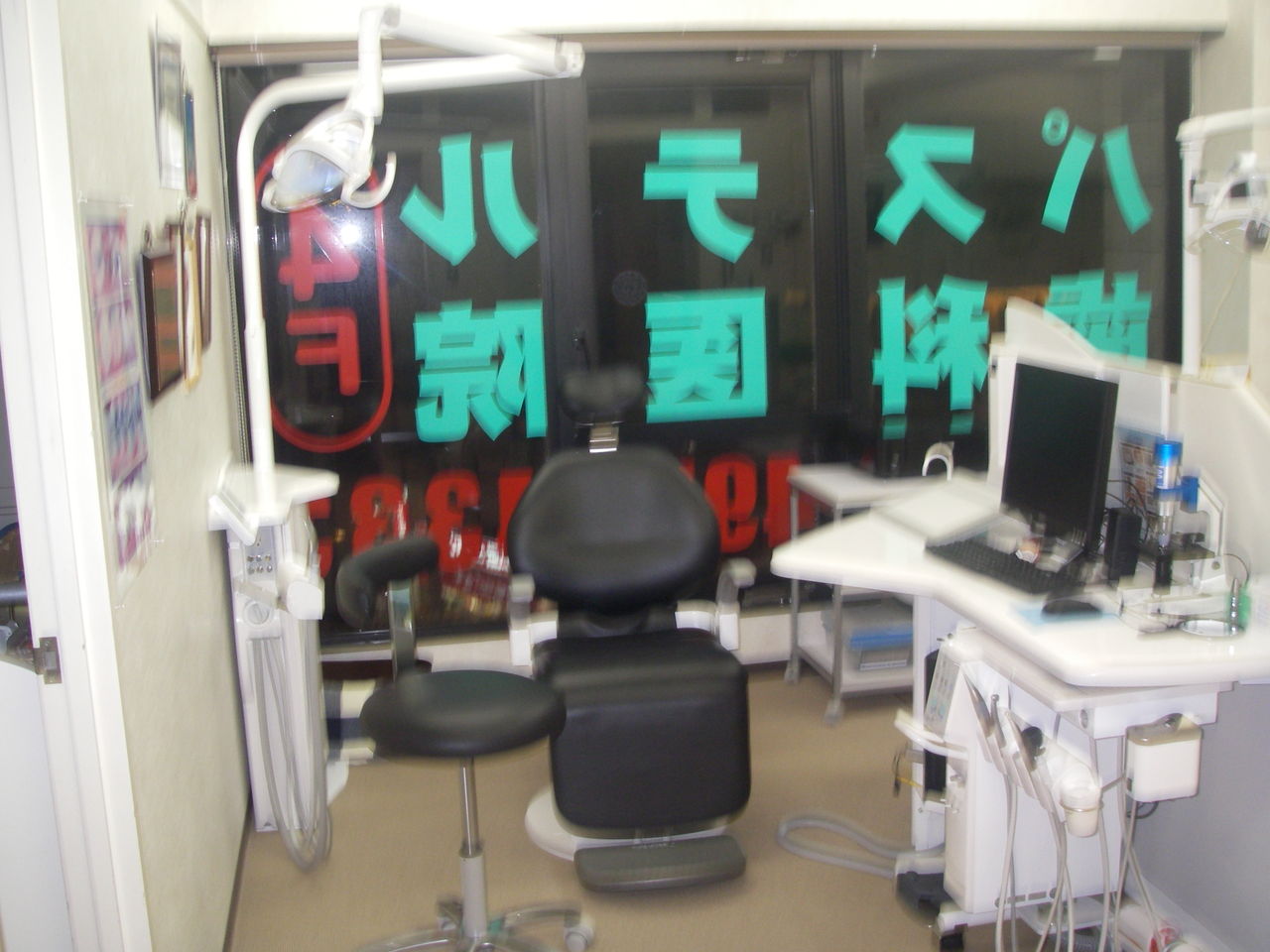 IMGP3293