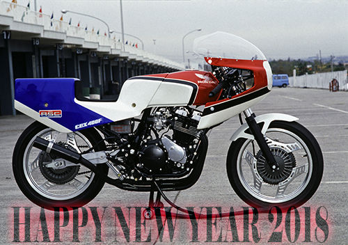 newyear