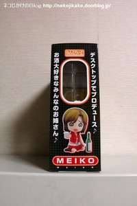 2016101017¤Í¤ó¤É¤í¤¤¤ÉMEIKO¡££±£°