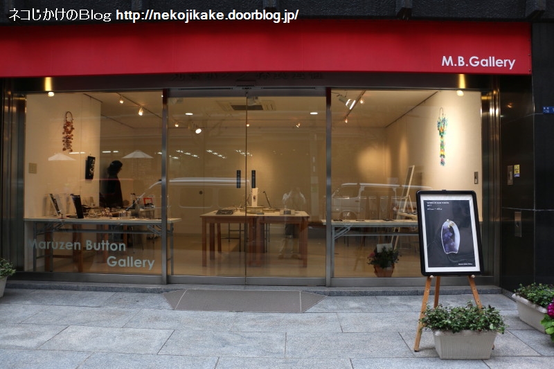 2017040608横田真希展@Maruzen Button Gallery