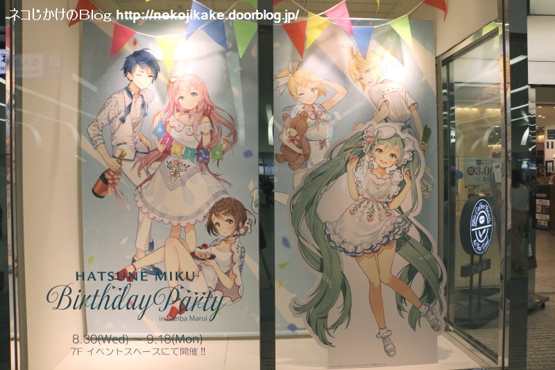 2017090103初音ミク Birthday Party@ なんばマルイ。1