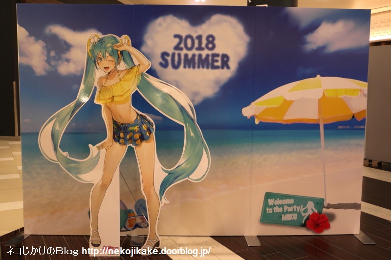 2018090227初音ミク パパパ・パーティ2018。11