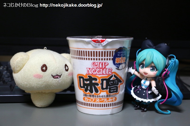 2019041502味噌味だ。