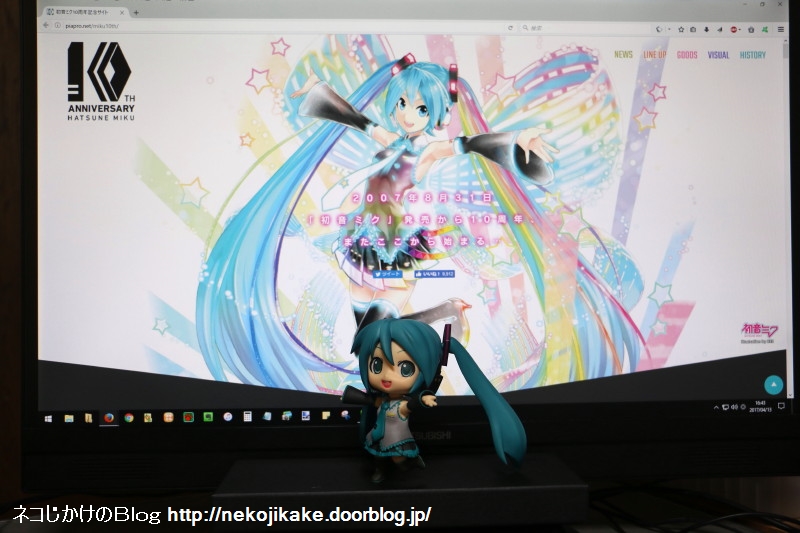 2017041306初音ミク10周年サイトメインビジュアル公開。1