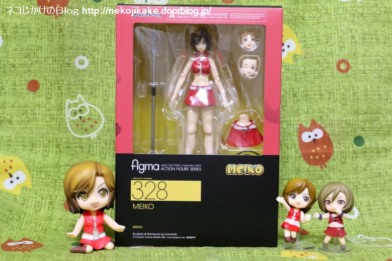 2017052702figma MEIKO¤µ¤ó¤¬¤ä¤Ã¤Æ¤¤¿¡££±