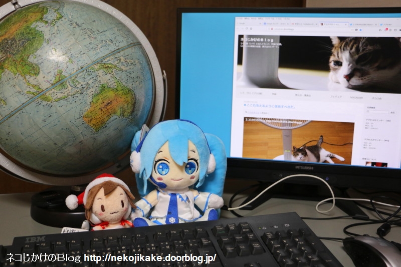 2018072004µ¤Ê¬¤À¤±12·î¤¯¤é¤¤¡£