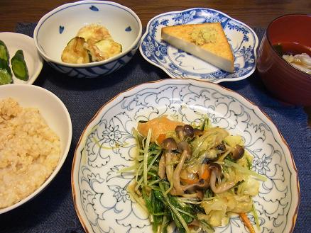 yu夕食