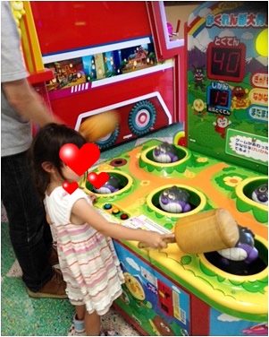 pagenanaちゃんゲーム