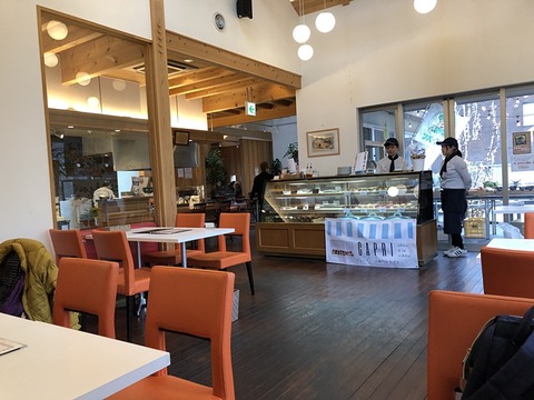 店内