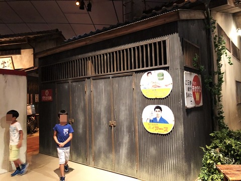 30年代