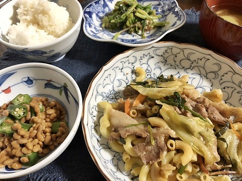 夕食