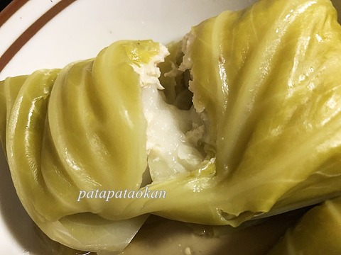 中身