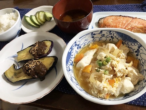 夕食