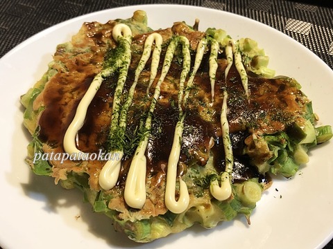ネギ焼き
