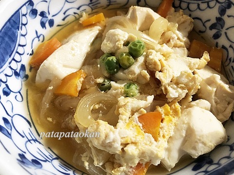 豆腐の煮物