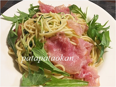 pageパスタ