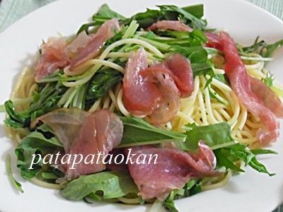 pageパスタ