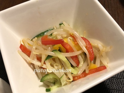 もやし