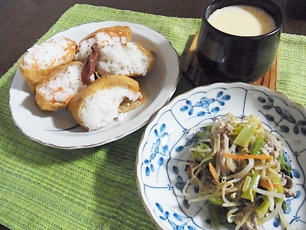 夕食