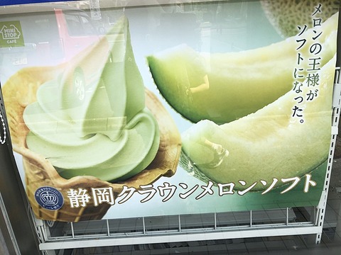 ポスター