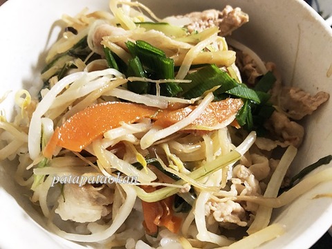 丼