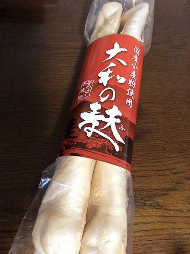 大きな麩