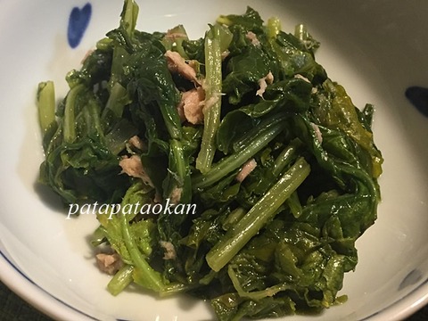 間引き菜