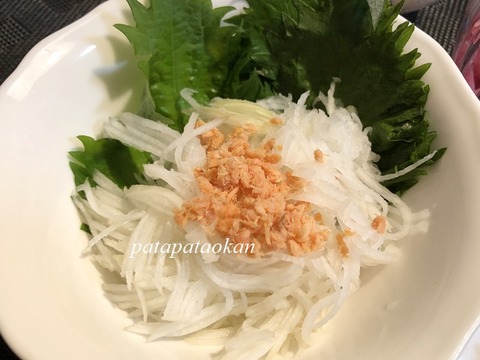 大根