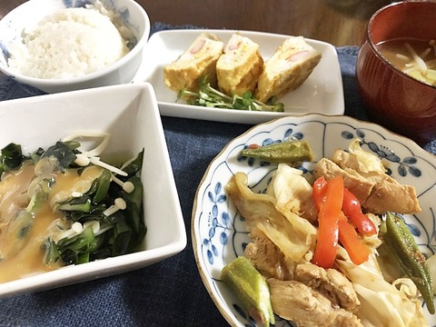 夕食