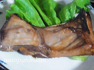 pagekama