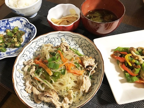 夕食