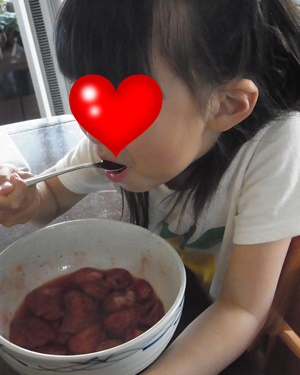 pagenanaちゃん