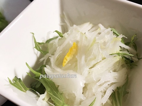 大根