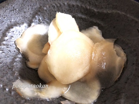 生姜