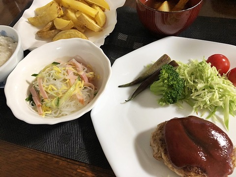 夕食