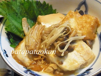 page豆腐