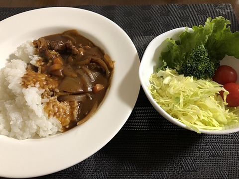 yuusyoku