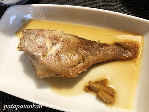 赤魚