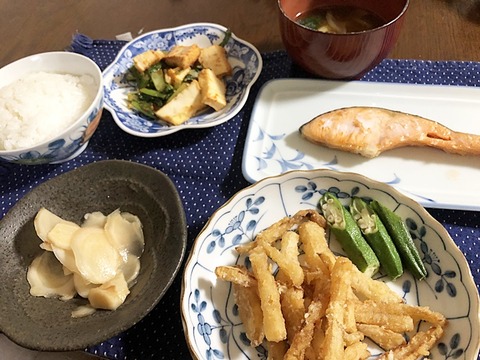 夕食