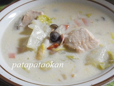 pagekuri-muni