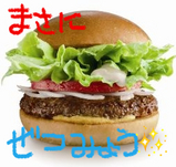 BlogPaint