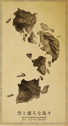 1433117481_242