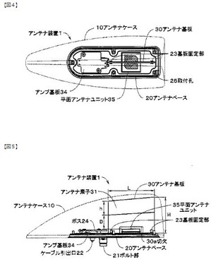 特許5237617-4,5
