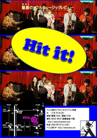 ¥Ý¥¹¥¿¡¼20130224