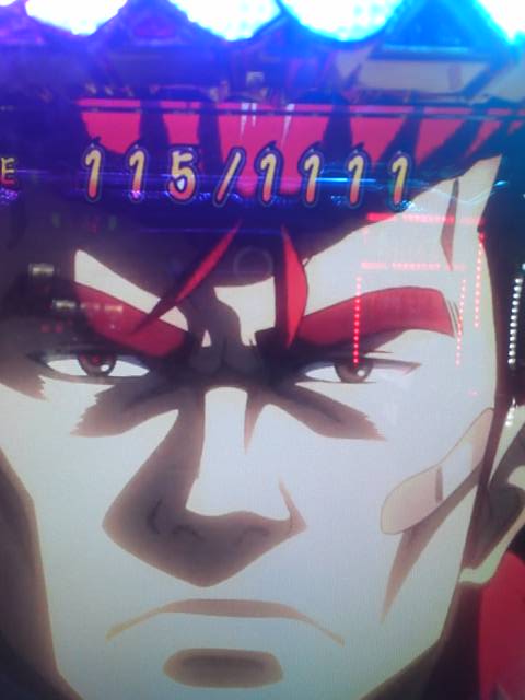 神引き” class=