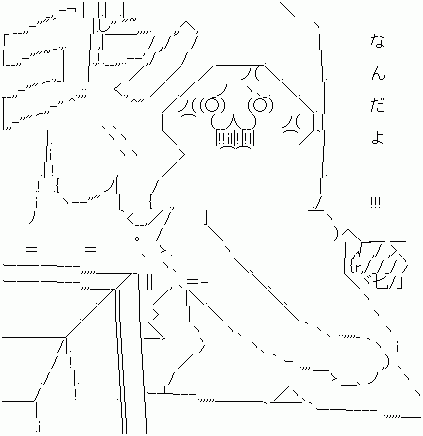 4919