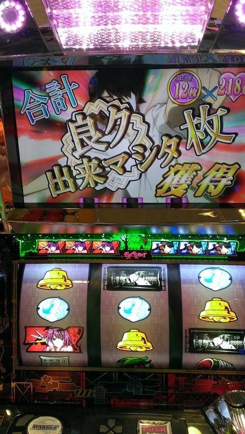 UjjH9Gu