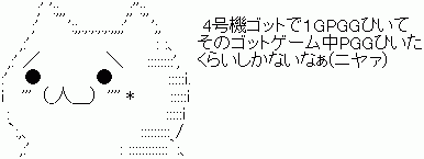 16282
